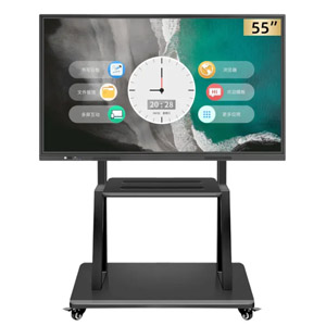 Interactive touch whiteboard